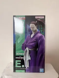 2026年最新】一番くじ ハンターハンター シュートの人気アイテム