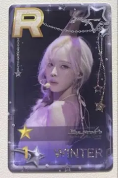 2026年最新】SUPERSTAR aespaの人気アイテム - メルカリ