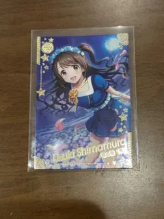 2026年最新】ツアマス 島村卯月の人気アイテム - メルカリ