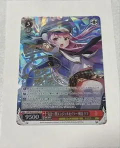 2026年最新】せいら サインの人気アイテム - メルカリ