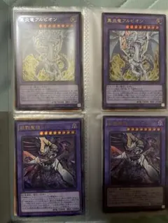 2026年最新】遊戯王引退の人気アイテム - メルカリ