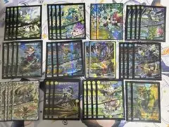 2026年最新】トリーヴァ清永の人気アイテム - メルカリ