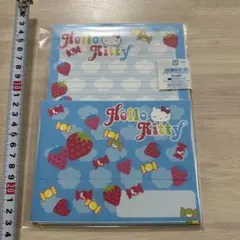 2026年最新】キティ レターセットの人気アイテム - メルカリ