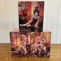 To LOVEる -とらぶる- Desktop Cute 3体セット - メルカリ