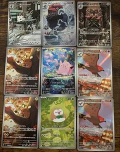 m60112405587_1.jpg?1769125752