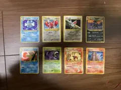 2026年最新】ポケカ引退品 旧裏の人気アイテム - メルカリ