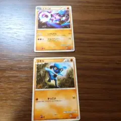 ルカリオ ☆ LL ロストリンク 026/040 - メルカリ