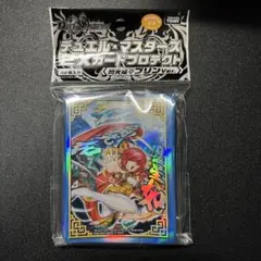 2026年最新】閃光娘々プリンの人気アイテム - メルカリ