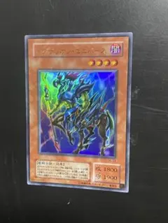 2026年最新】遊戯王 イグザリオンユニバースの人気アイテム - メルカリ