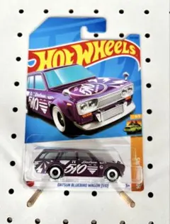 2026年最新】ホットウィール 510ブルーバードの人気アイテム - メルカリ