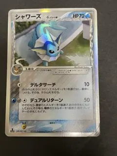 2026年最新】ポケカ ホロンの研究塔の人気アイテム - メルカリ