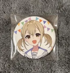 2026年最新】神山高校文化祭 缶バッジの人気アイテム - メルカリ