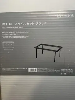 2026年最新】雪峰祭 igtの人気アイテム - メルカリ