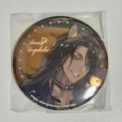 2026年最新】レオナ・キングスカラー 缶バッジの人気アイテム - メルカリ