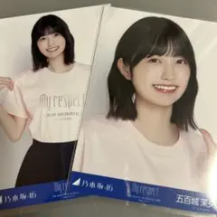 2026年最新】五百城茉央生写真の人気アイテム - メルカリ