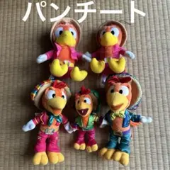 2026年最新】パンチート ぬいぐるみバッジの人気アイテム - メルカリ