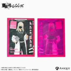 2026年最新】三途春千夜 クリアカードの人気アイテム - メルカリ