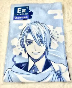 2026年最新】刀剣乱舞 みんなのくじ 長義の人気アイテム - メルカリ