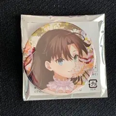 2026年最新】fate/stay night 缶バッジ 遠坂凛の人気アイテム - メルカリ