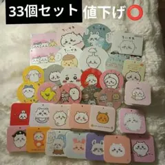 2026年最新】Rakutao公式アカウント01の人気アイテム - メルカリ