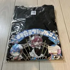 2026年最新】初音ミクシンフォニー スペシャルシートの人気アイテム