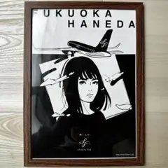 2026年最新】kyne ポスターの人気アイテム - メルカリ