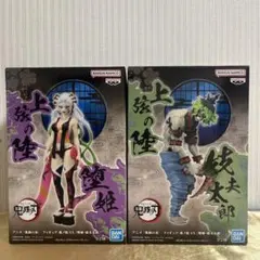 2026年最新】妓夫太郎 鬼ノ装の人気アイテム - メルカリ