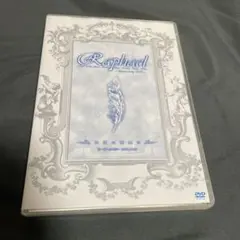 2026年最新】Raphael 天使の檜舞台の人気アイテム - メルカリ