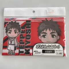 2026年最新】木吉鉄平の人気アイテム - メルカリ