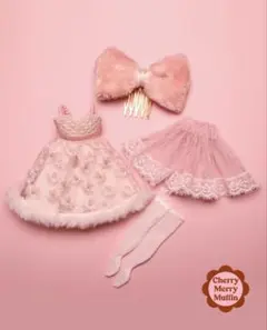 2026年最新】オダニミユキ チェリーちゃんの人気アイテム - メルカリ