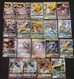 2026年最新】ポケカGXまとめ売りの人気アイテム - メルカリ