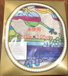 2026年最新】帝国ホテルカラカラの人気アイテム - メルカリ