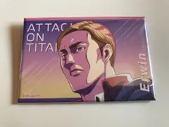 2026年最新】進撃の巨人 wit studio スクエア 缶バッジの人気アイテム