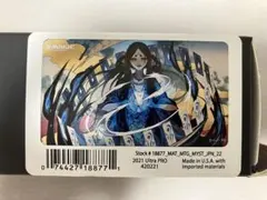 2026年最新】時間のねじれ プレイマットの人気アイテム - メルカリ