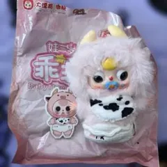 2026年最新】bab threeの人気アイテム - メルカリ