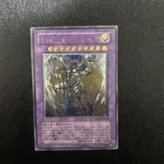 2026年最新】レインボー・ネオス レリーフの人気アイテム - メルカリ