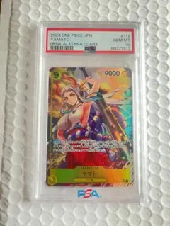 2026年最新】ヤマト sr パラレル op04-112の人気アイテム - メルカリ