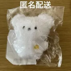 2026年最新】EVNNIZぬいぐるみの人気アイテム - メルカリ