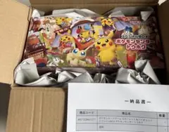 2026年最新】ポケモンセンタートウホク未開封の人気アイテム - メルカリ