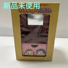 2026年最新】ペコちゃん ミラーの人気アイテム - メルカリ