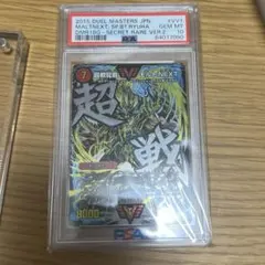 2026年最新】モルトnext金シクの人気アイテム - メルカリ