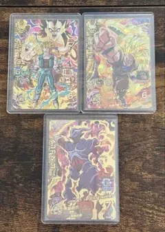 2026年最新】旧弾 ドラゴンボールヒーローズの人気アイテム - メルカリ