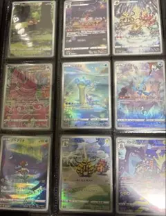 2026年最新】VStarユニバース ar コンプの人気アイテム - メルカリ