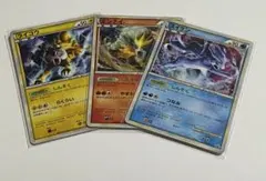 2026年最新】エンテイ ライコウ スイクン 懸賞の人気アイテム - メルカリ