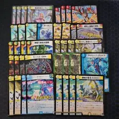 2026年最新】逆アポロ パーツの人気アイテム - メルカリ