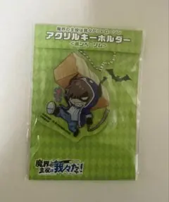 2026年最新】ボンベ・ゾムの人気アイテム - メルカリ