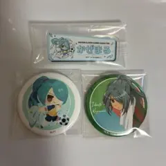 2026年最新】風丸一郎太缶バッジの人気アイテム - メルカリ