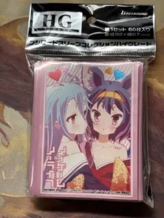 2026年最新】ノーゲームノーライフ いづな スリーブの人気アイテム