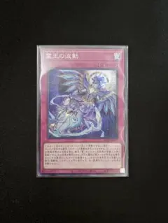 2026年最新】ドミナスインパルス スーパーの人気アイテム - メルカリ