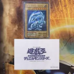 2026年最新】Vジャンプフェスタ1999の人気アイテム - メルカリ